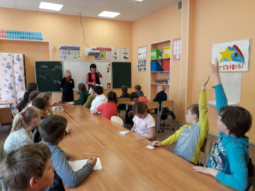 ВАО, УВД, ОМВД, Безопасность